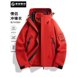 戶外沖鋒衣男女三合一可拆卸兩件套新疆西藏羽絨防風防水登山服裝