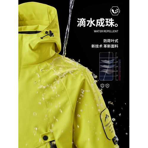 戶外沖鋒衣男女三合一可拆卸兩件套新疆西藏羽絨防風防水登山服裝 戶外沖鋒衣男女三合一可拆卸兩件套新疆西藏羽絨防風防水登山服裝