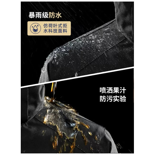 蕉下客春秋沖鋒衣男女三合一2025新款登山服防風防水小個子加絨加 蕉下客春秋沖鋒衣男女三合一2025新款登山服防風防水小個子加絨加