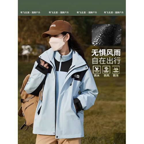 官方旗艦店琴飛北面戶外沖鋒衣男女款三合一可拆卸外套防風登山服 官方旗艦店琴飛北面戶外沖鋒衣男女款三合一可拆卸外套防風登山服