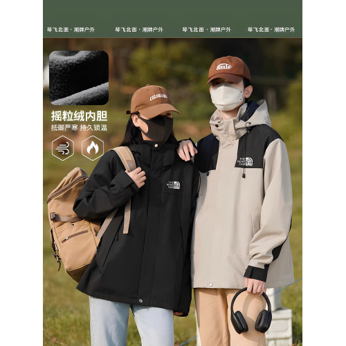 官方旗艦店琴飛北面戶外沖鋒衣男女款三合一可拆卸外套防風登山服 官方旗艦店琴飛北面戶外沖鋒衣男女款三合一可拆卸外套防風登山服