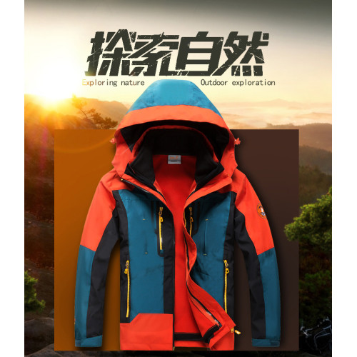 春秋冬戶外迷彩沖鋒衣男女三合一兩件套透氣加厚保暖防風水登山服 春秋冬戶外迷彩沖鋒衣男女三合一兩件套透氣加厚保暖防風水登山服