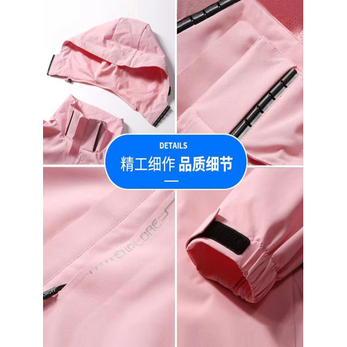 啄木鳥戶外沖鋒衣男女秋冬季三合一可拆卸外套休閒防風防水登山服 啄木鳥戶外沖鋒衣男女秋冬季三合一可拆卸外套休閒防風防水登山服