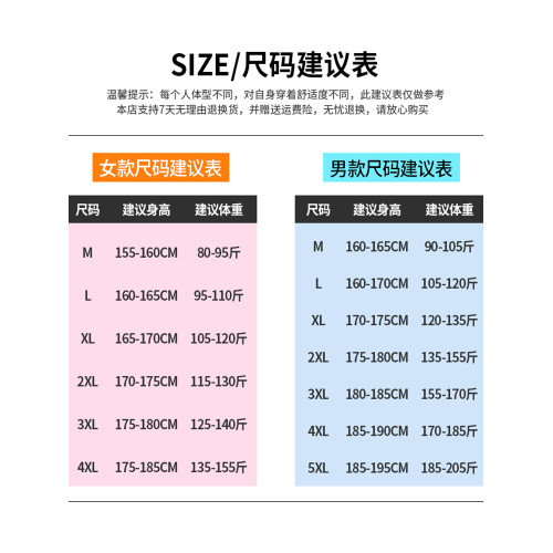 啄木鳥戶外沖鋒衣男女秋冬季三合一可拆卸外套休閒防風防水登山服 啄木鳥戶外沖鋒衣男女秋冬季三合一可拆卸外套休閒防風防水登山服