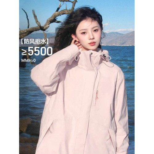 全棉純棉粉色沖鋒衣女款2025新款春秋季三合一小個子初春防風超好 全棉純棉粉色沖鋒衣女款2025新款春秋季三合一小個子初春防風超好