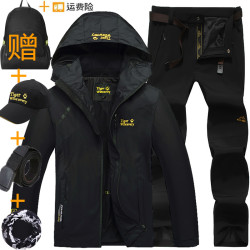 戶外沖鋒衣男三合一可拆卸秋冬季加絨加厚登山服防風防水衣褲套裝