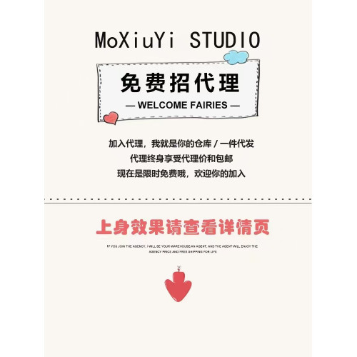 Mo【】春秋新款費爾島針織提花短褲女百搭修身顯瘦毛線休閒褲 Mo【】春秋新款費爾島針織提花短褲女百搭修身顯瘦毛線休閒褲