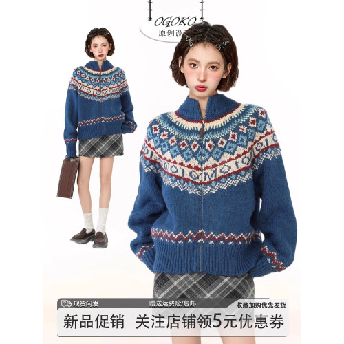 費爾島藍色高領毛衣外套女秋冬北歐風復古慵懶風加厚針織開衫冬季