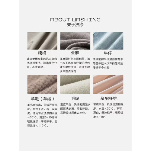 MoXiuYi STUD【】「遠島輕歌」高領一字領費爾島混紡提花毛衣 MoXiuYi STUD【】「遠島輕歌」高領一字領費爾島混紡提花毛衣