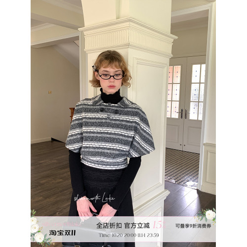 silvernorthlake銀湖 費爾島短款翻領披肩大擺袖條紋撞色外搭上衣 silvernorthlake銀湖 費爾島短款翻領披肩大擺袖條紋撞色外搭上衣