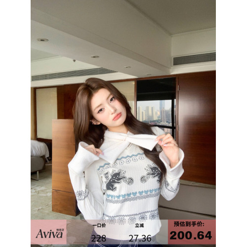 地球店米白色費爾島穿搭修身針織衫女秋季卡通印花毛衣高級感上衣