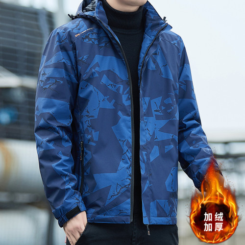 冬季沖鋒衣男2025新款棉衣防風加厚外套加絨保暖棉服防水夾棉棉襖 冬季沖鋒衣男2025新款棉衣防風加厚外套加絨保暖棉服防水夾棉棉襖