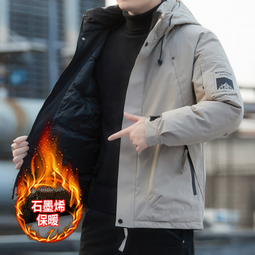 冬季沖鋒衣男2025新款棉衣防風加厚外套加絨保暖棉服防水夾棉棉襖 冬季沖鋒衣男2025新款棉衣防風加厚外套加絨保暖棉服防水夾棉棉襖