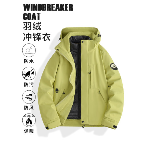 新疆賽裡木湖穿搭羽絨內膽沖鋒衣女三合一可拆卸外套男防水登山服 新疆賽裡木湖穿搭羽絨內膽沖鋒衣女三合一可拆卸外套男防水登山服