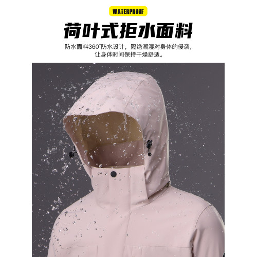新疆賽裡木湖穿搭羽絨內膽沖鋒衣女三合一可拆卸外套男防水登山服 新疆賽裡木湖穿搭羽絨內膽沖鋒衣女三合一可拆卸外套男防水登山服