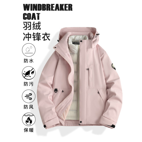 新疆賽裡木湖穿搭羽絨內膽沖鋒衣女三合一可拆卸外套男防水登山服 新疆賽裡木湖穿搭羽絨內膽沖鋒衣女三合一可拆卸外套男防水登山服