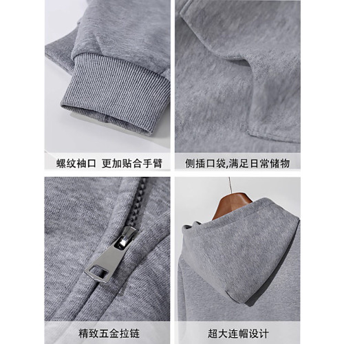 外套灰色短款衛衣女2025新款秋冬韓系修身收腰連帽上衣早秋季穿搭 外套灰色短款衛衣女2025新款秋冬韓系修身收腰連帽上衣早秋季穿搭