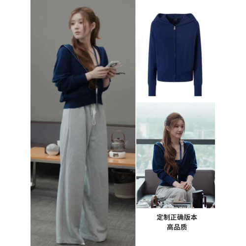 許我耀眼趙露思許妍同款拉鍊連帽毛衣外套女秋冬季設計感短款上衣