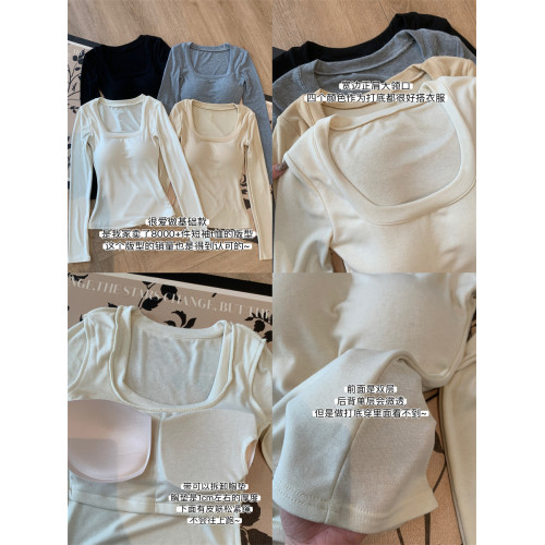 遲早 好版型打底!! 外擴帶可拆卸胸墊U領正肩長袖t恤內搭彈力上衣