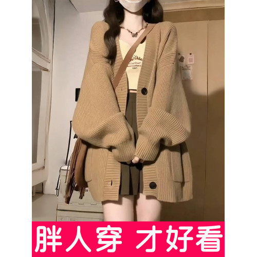 大碼慵懶風軟糯毛衣外套女針織開衫小個子學院風穿搭上衣胖mm秋冬 大碼慵懶風軟糯毛衣外套女針織開衫小個子學院風穿搭上衣胖mm秋冬