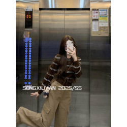 宋秀妍 SENIORS韓系學院風棕色條紋針織polo衫慵懶風長袖短款上衣