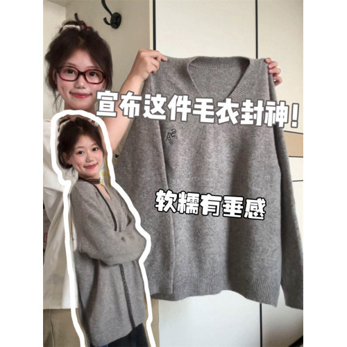 美式高街寬松百搭字母v領長袖針織衫女春秋慵懶風甜酷別致上衣潮 美式高街寬松百搭字母v領長袖針織衫女春秋慵懶風甜酷別致上衣潮