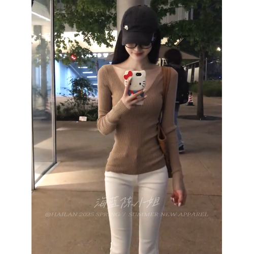 秋季新款溫柔風卡其色V領長袖針織衫女修身顯瘦高級感打底衫上衣
