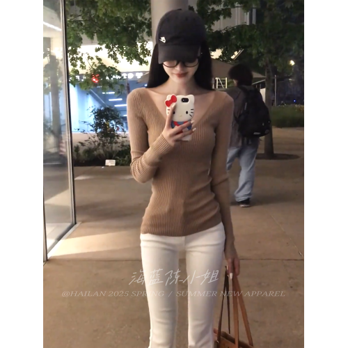 秋季新款溫柔風卡其色V領長袖針織衫女修身顯瘦高級感打底衫上衣