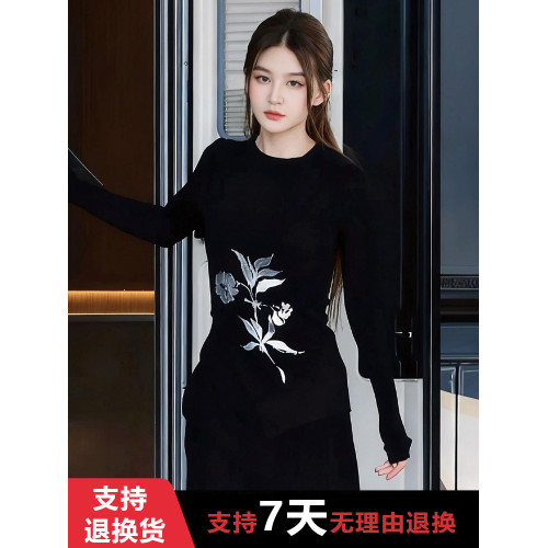 許我耀眼趙露思同款黑色針織衫上衣女秋設計感長袖曡穿背心打底衫