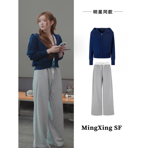 趙露思同款雙拉鍊連帽衛衣女秋2025新款許你耀眼許妍針織開衫外套