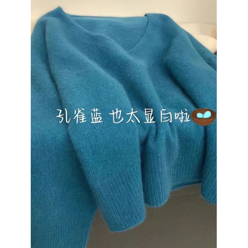 韓系軟糯V領套頭毛衣女2025秋季新款慵懶寬松顯瘦針織衫內搭上衣 韓系軟糯V領套頭毛衣女2025秋季新款慵懶寬松顯瘦針織衫內搭上衣