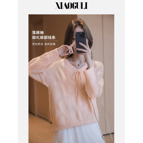 小穀粒芋泥針織衫 鏤空罩衫女2026春季新款高級感V領落肩溫柔上衣