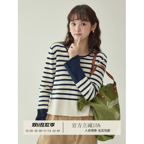 「北島AMUU原創」撞色條紋側開叉針織衫女秋冬新款純棉長袖短上衣 「北島AMUU原創」撞色條紋側開叉針織衫女秋冬新款純棉長袖短上衣