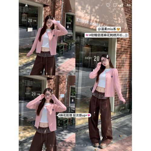 蘇三三  粉色開衫女針織2025新款早秋韓系穿搭上衣miu系毛衣外套