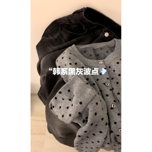 復古灰色波點針織開衫女2025秋外搭薄款毛衣外套韓系短款上衣秋冬 復古灰色波點針織開衫女2025秋外搭薄款毛衣外套韓系短款上衣秋冬
