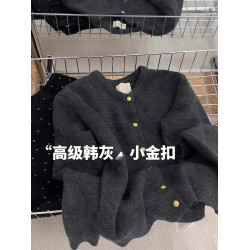 軟糯浣熊絨金釦針織衫開衫秋冬新款韓系溫柔風百搭顯瘦毛衣外套女