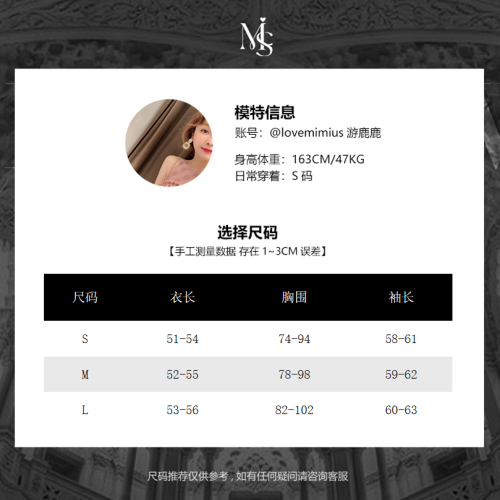 遊鹿鹿 軟糯感竪坑條打底衫 簡約圓領長袖 舒適百搭內搭上衣 遊鹿鹿 軟糯感竪坑條打底衫 簡約圓領長袖 舒適百搭內搭上衣