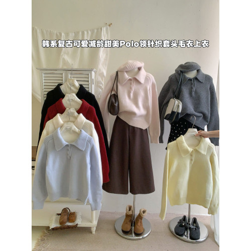 溫柔奶油系顯白polo翻領文藝復古套頭毛衣女秋冬軟糯外穿減齡上衣 溫柔奶油系顯白polo翻領文藝復古套頭毛衣女秋冬軟糯外穿減齡上衣