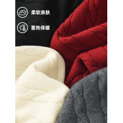 都市麗人紅色毛衣外套女秋冬季2025新款慵懶高級感麻花針織開衫Y