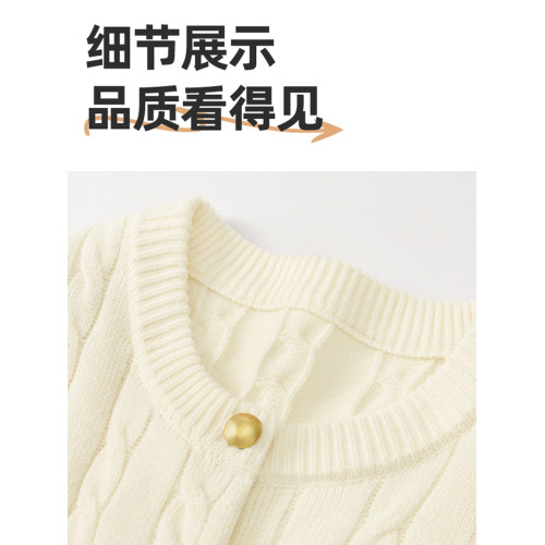 都市麗人紅色毛衣外套女秋冬季2025新款慵懶高級感麻花針織開衫Y