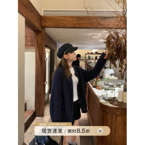 切糕自製小個子早秋新款上衣女毛衣針織外套好看開衫高級毛織