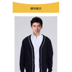 護士毛衣男外套開衫加厚加絨醫護秋冬針織衫醫院醫生大碼護士服