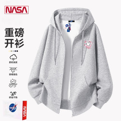 NASA聯名線條小狗衛衣開衫外套女士連帽2025新款爆款加絨拉鍊上衣