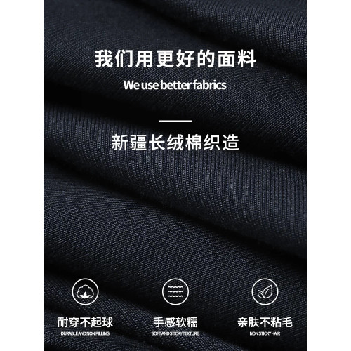 巨好看的chic衛衣女春秋2025新款爆款寬松慵懶風冬季加絨無帽上衣 巨好看的chic衛衣女春秋2025新款爆款寬松慵懶風冬季加絨無帽上衣