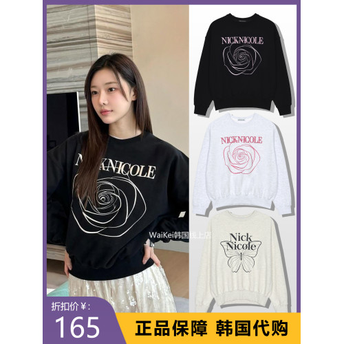 韓國潮牌nicknicole衛衣圓領純棉寬松新款春秋長袖上衣衫男女情侶 韓國潮牌nicknicole衛衣圓領純棉寬松新款春秋長袖上衣衫男女情侶