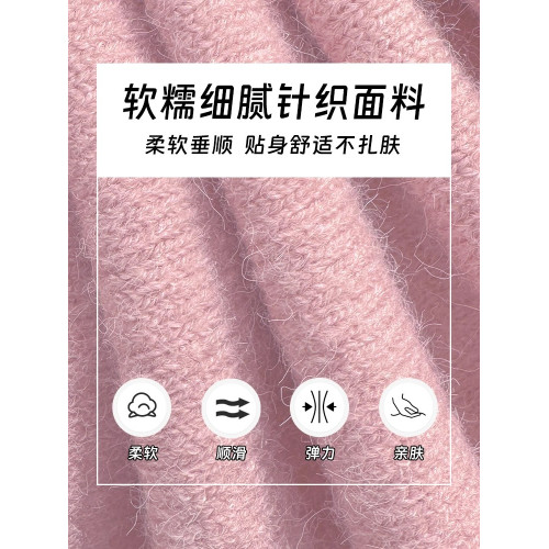高級感紅色針織開衫外套女秋季2025新款花邊圓領柔糯毛衣長袖披肩