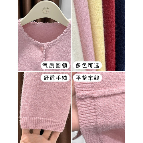 高級感紅色針織開衫外套女秋季2025新款花邊圓領柔糯毛衣長袖披肩