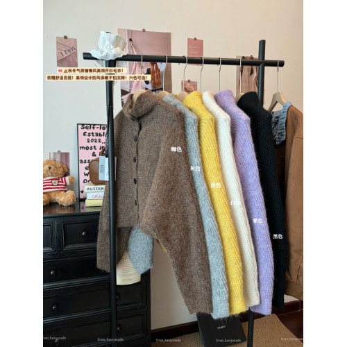 kumikumi慵嬾風純色高領毛衣開衫外套女秋季新款百搭寬鬆顯瘦上衣