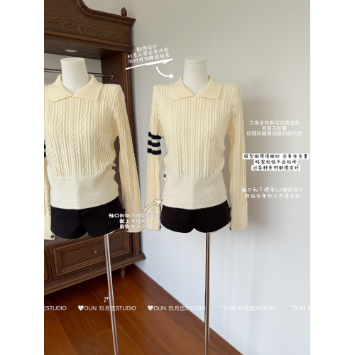 玖月伍 利玆新貴 翻領設計三條杠麻花套頭毛衣女正肩針織短上衣 玖月伍 利玆新貴 翻領設計三條杠麻花套頭毛衣女正肩針織短上衣