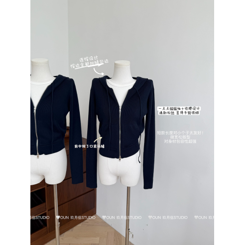 玖月伍【愜意時光】羊毛針織開衫女早秋收腰短款連帽上衣